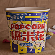 32oz, 46oz, 64oz, 85oz Disposable Paper Popcorn Cup